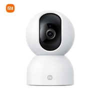 Xiaomi 小米 云台版2.5K 1440P智能摄像头 400万像素 红外 白色