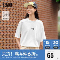 Semir 森马 短袖T恤男2024夏季趣味创意情侣装吸湿排汗宽松上衣107424100226