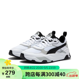 PUMA 彪马 男女同款 基础系列 休闲鞋 389289-01白-黑色-浅灰-01 37UK4