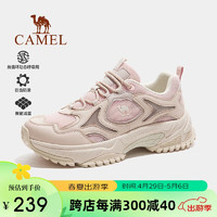 CAMEL 骆驼 登山鞋女户外防滑耐磨山地徒步鞋运动透气休闲鞋女 F24B693045