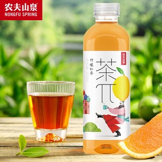 农夫山泉 茶派茶Π蜜桃乌龙西柚茉莉花柠檬红茶900ml*3瓶果味饮料