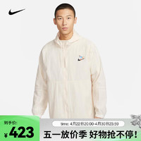 NIKE 耐克 男子连帽梭织夹克 SPORTSWEAR FQ6999-110 L