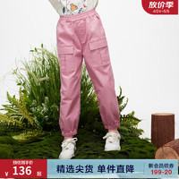 Gap 盖璞 男女童2024春季口袋工装束口裤儿童装肌理梭织长裤891983 粉色 130cm(S) 亚洲尺码
