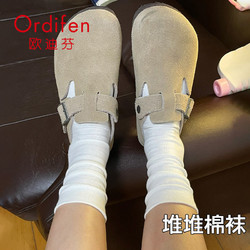 Ordifen 欧迪芬 白色袜子女春款纯棉中筒薄款搭配小皮鞋无骨月子袜堆堆袜