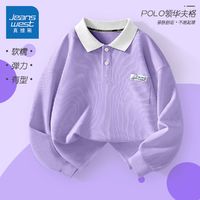 JEANSWEST 真维斯 童装女童卫衣2024新款儿童女孩Polo衫中大童休闲洋气体恤潮