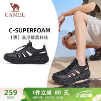 CAMEL 骆驼 厚底增高清凉透气轻便休闲运动凉鞋男 K14B02L6053 黑色 39