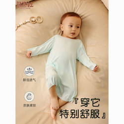 熊家社 婴儿夏季薄款睡裙男女童莫代尔连体长袖空调服宝宝儿童睡袋家居服
