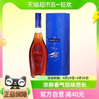 MARTELL 马爹利 名士 vsop 干邑白兰地 40%vol 500ml