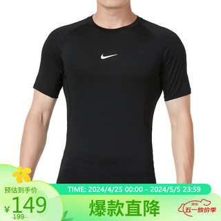 NIKE 耐克 男子 AS M NP DF TIGHT TOP SS 运动 短袖T恤 FB7933-010 XL码