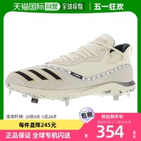 adidas 阿迪达斯 自营｜Adidas阿迪达斯男士运动鞋钉鞋球鞋白色平底低帮系带足球鞋