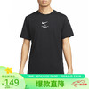 NIKE 耐克 男子 AS M NSW TEE BIG SWOOSH 短袖 DZ2882-010 L码