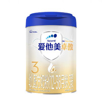 Aptamil 爱他美 卓傲 婴儿奶粉  3段 800g