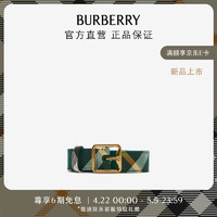 博柏利（BURBERRY）腰带女 格纹 B 字型扣环腰带80817571 M