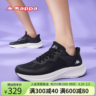 KAPPA卡帕女鞋运动老爹鞋子女2024春夏季跑步鞋休闲鞋 黑色 35
