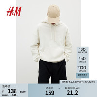 H&M 男装休闲裤2024夏季休闲简约松紧腰舒适及膝短裤1229330 黑色 175/88 M