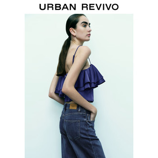 URBAN REVIVO 女士叠层荷叶边短款拉链吊带衫 UWG240103 宝蓝 XL