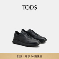 托德斯 TOD'S2024早秋男士皮革运动休闲鞋厚底鞋男鞋 黑色 38 脚长23.9cm