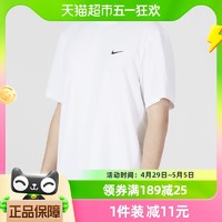 88VIP：NIKE 耐克 短袖针织衫男夏新款透气休闲运动短袖T恤