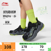 LI-NING 李宁 童鞋男女小童运动鞋24春新款暗夜精灵3.0小童版减震回弹鞋子 黑色/果汁绿-7 26码