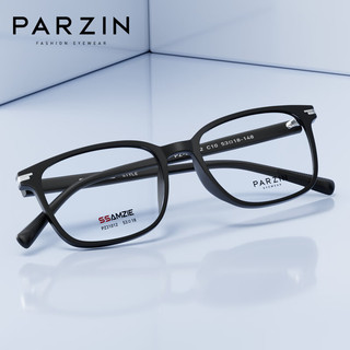 帕森（PARZIN）近视眼镜架 简约时尚轻盈TR方框男士休闲眼镜 可配近视 31012 哑黑色【单镜框】