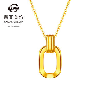 菜百首饰 黄金项链 时尚复古风几何双环足金链牌 计价 约4.50克 约40厘米