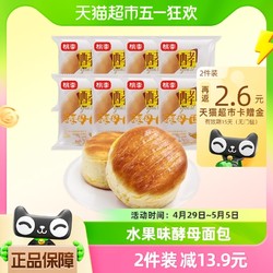桃李 香蕉味酵母面包600g×1箱小面包