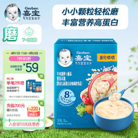 Gerber 嘉宝 营养米粥 牛肉胡萝卜番茄味 198g