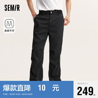 Semir 森马 森柔牛仔|商场同款牛仔裤男2024夏潮流宽松直筒长裤103324124109A