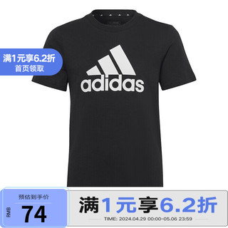 adidas 阿迪达斯 YY胜道体育    U BL TEE S 男女青少年圆领纯棉短袖T恤 IC9959 140