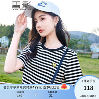 X.YING 香影 短袖t恤女夏季2024新款设计感爱心刺绣正肩黑白撞色条纹上衣 黑色 M