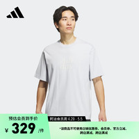 adidas 阿迪达斯 休闲宽松上衣圆领短袖T恤男装夏季新款阿迪达斯官方轻运动 浅蓝 XS