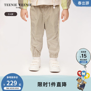 Teenie Weenie Kids小熊童装24春夏男宝宝格纹休闲宽松长裤 绿色 100cm