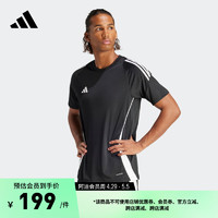 adidas 阿迪达斯 舒适足球运动上衣圆领短袖球衣男装夏季阿迪达斯官方 黑色/白 L