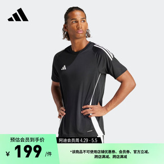 adidas 阿迪达斯 舒适足球运动上衣圆领短袖球衣男装夏季阿迪达斯官方 黑色/白 L