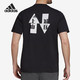  adidas 阿迪达斯 年新款男子夏季短袖休闲运动T恤GL6101GL6101 GL6101 A/S　