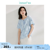 茵曼（INMAN）莱赛尔法式紫藤花衬衣2024夏季女装系带短袖显瘦绣花上衣 雾霾蓝 M