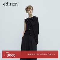 edition【P系列】2024春纯羊毛背心开衫轻薄黑色针织两件 黑色 S/160
