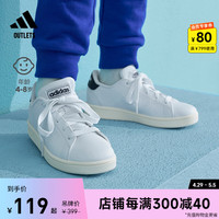 adidas 阿迪达斯 官方outlets阿迪达斯轻运动ADVANTAGE男女儿童板鞋小白鞋