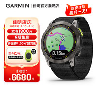 GARMIN 佳明 Enduro安夺2专业户外运动手表