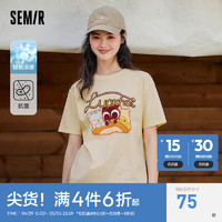 Semir 森马 罗小黑短袖T恤女卡通可爱2024夏季抗菌宽松套头衫 香草白10710 165/88A/L