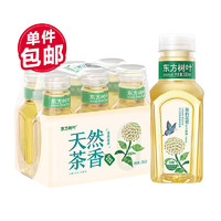 农夫山泉 东方树叶 茉莉花茶 335ml*6瓶