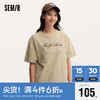 Semir 森马 短袖T恤女设计感字母宽松慵懒2024夏复古做旧套头衫109324100043