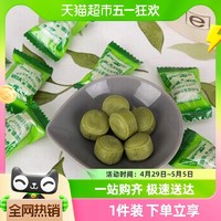 88VIP：UHA 悠哈 特浓牛奶糖抹茶味103g*1袋喜糖糖果零食小吃休闲食品