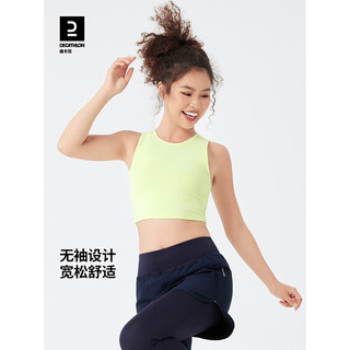 DECATHLON 迪卡侬 新运动背心女春夏跑步瑜伽T恤奶昔黄-短款M-4828777 奶昔黄-短款_23年新