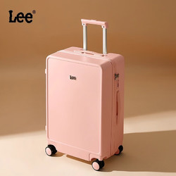 Lee 旅行箱2024新款行李箱女轻便拉杆箱学生小型登机箱密码箱 粉色 拉链 -防刮耐磨箱体
