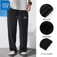 JEANSWEST 真维斯 男士冰丝凉感休闲裤