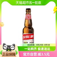 88VIP：海底捞 精酿原浆白啤酒300ml/瓶全麦酿造进口麦芽