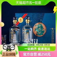 88VIP：西凤酒 藏品 醇香 52%vol 凤香型白酒 500ml