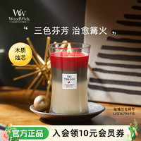 Yankee Candle 扬基 WoodWick美国香薰蜡烛家用香氛