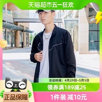 88VIP：PUMA 彪马 夹克男装秋季新款梭织运动服休闲防风立领外套657392-03